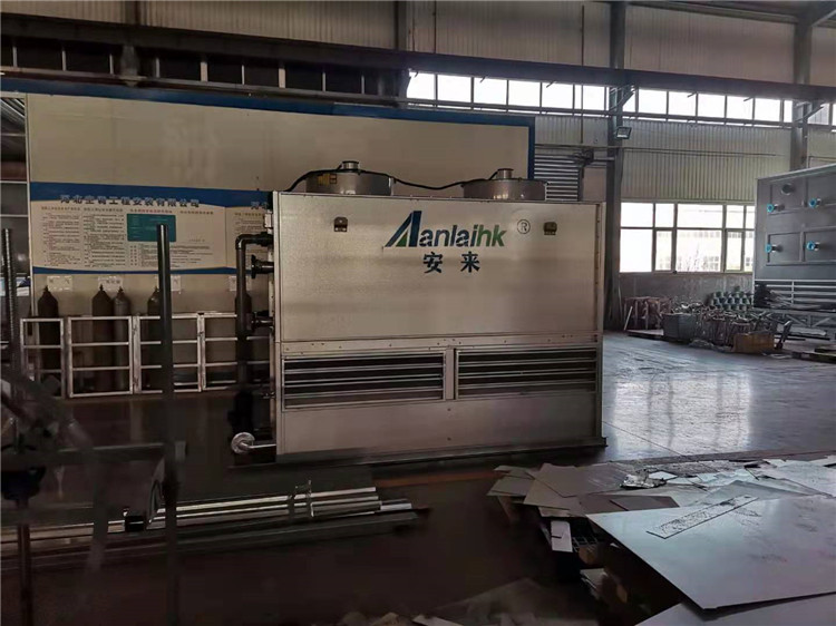 蒸發(fā)式冷凝器